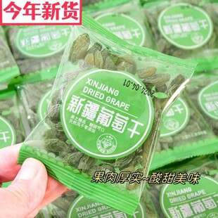 ��؛�����S�½����������Ѹɴ��w���������b�o�˼�ʳ��ϴ��ʳ���l