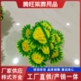 殡葬制作祭祀定制绢花