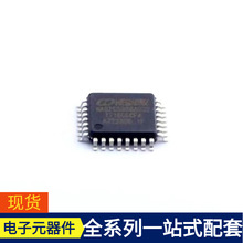 MA82G5B08AD32 LQFP-32 BUK9Y22-100E BUK9M9R5-40HX BUK9K52-60E