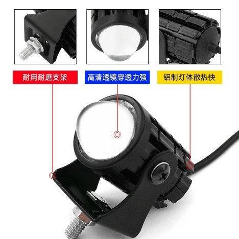 Fabricantes de faro de motocicleta suministrar cañón de acero impermeable faro eléctrico de faro bicromático 8 - 80V