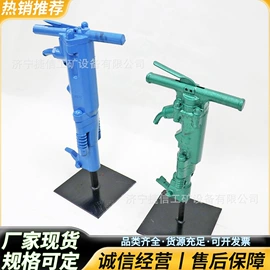 矿山施工设备;气镐;混凝土机械