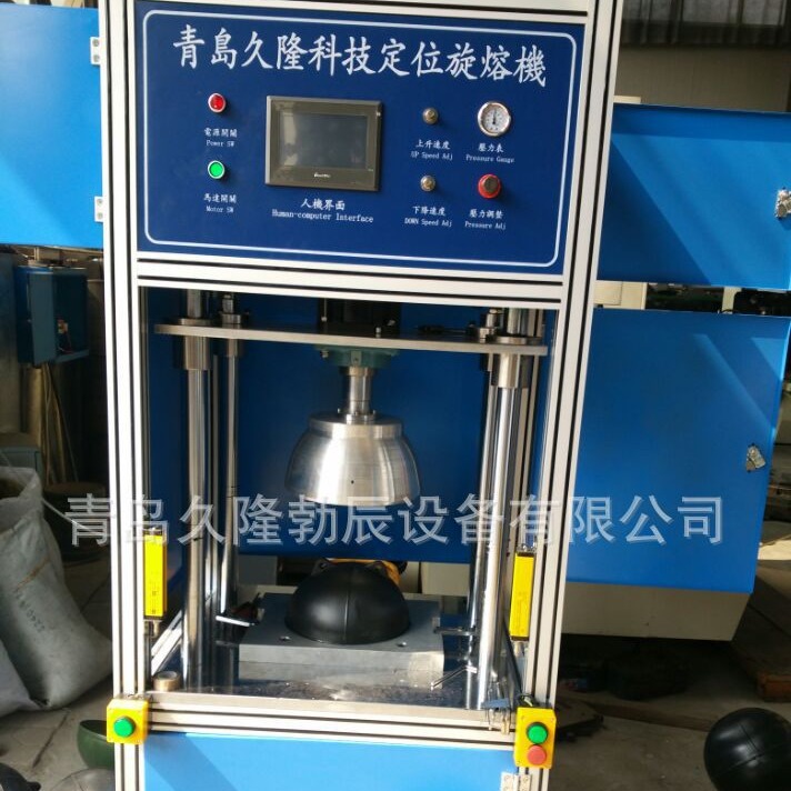 ���ϴ��͸��򣬺��ϸ��򣬝Oҵ������ֳ��������Ư�����ӻ�е