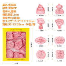 �����Ɍ��ģ������3D���w����DIY��˪����決������c����ʽ