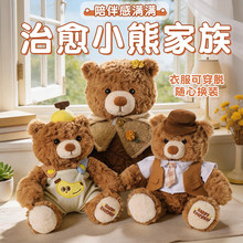 ����ϵ̩����ϵ����ż�ɐ�С�ܼ��幫��׃�b���������H�|�۶Y��