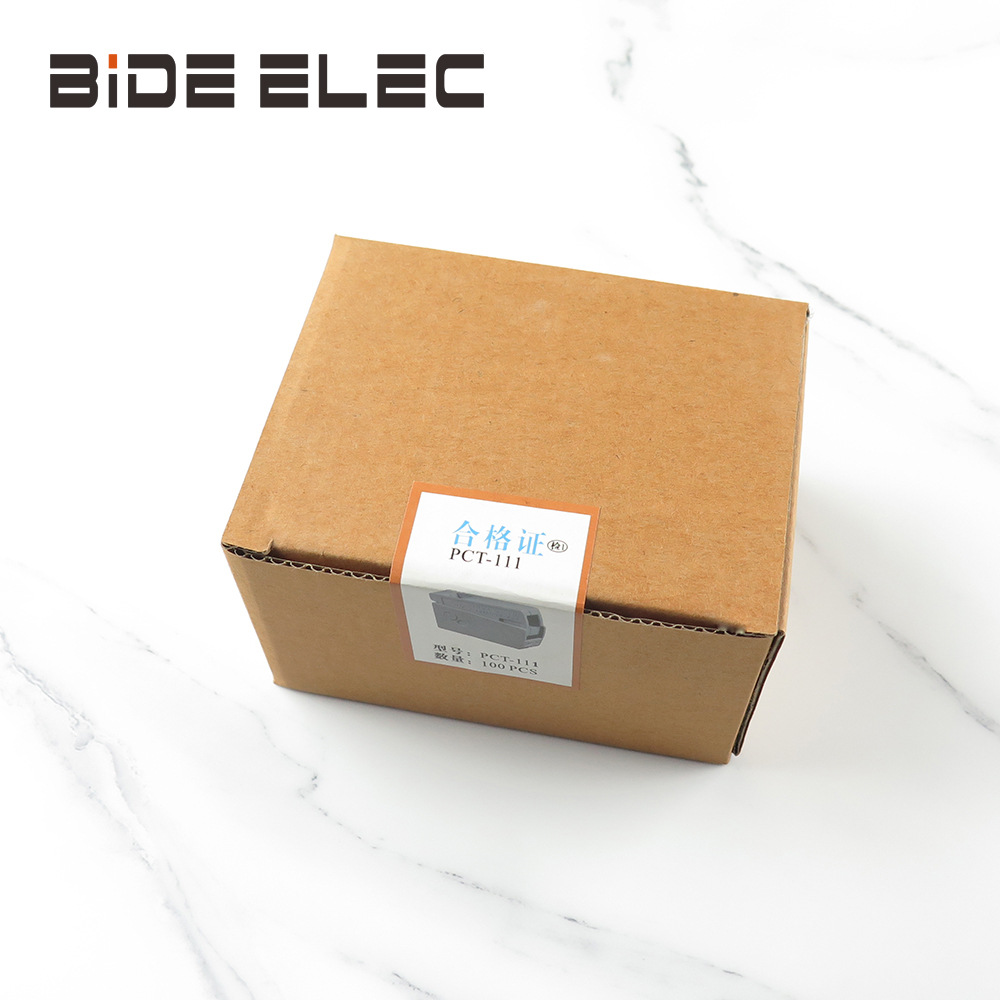 国产精品111灯具专用电线快速连接器接线端子100个/盒家装水暖店