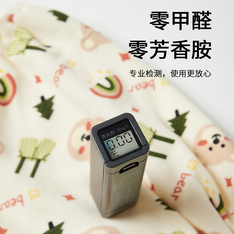 Cotton children's demi-season windproof keep warm antibacterial…