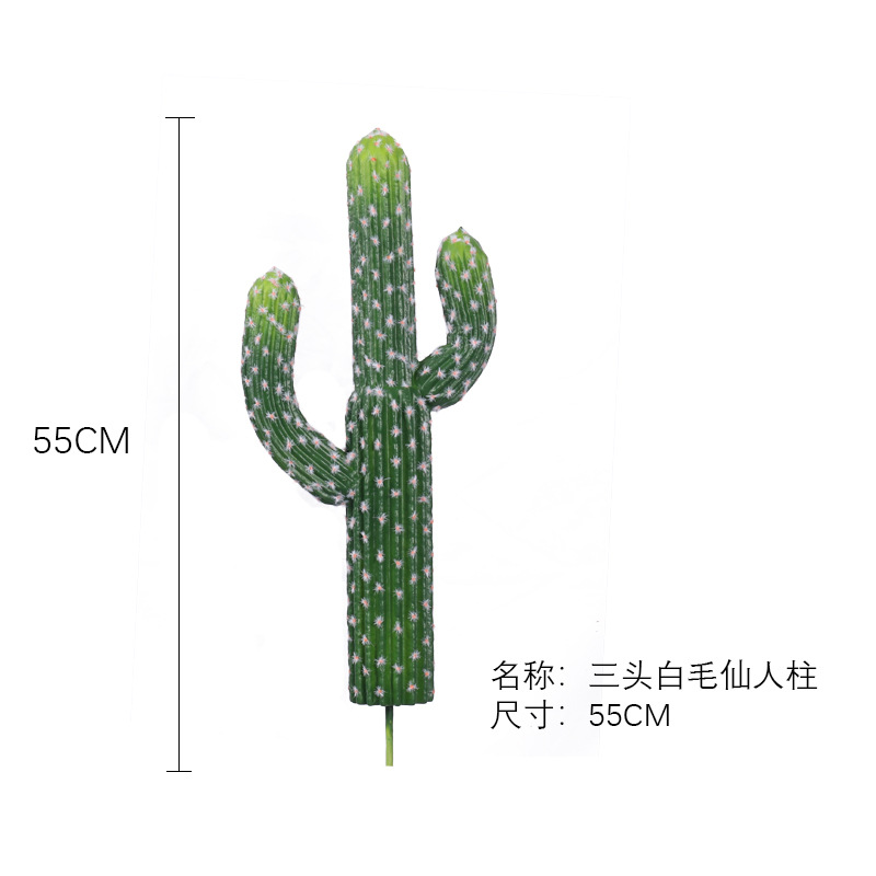 Planta artificial nórdica Cactus Pilar pequeña bola de cactus decoración de la ventana planta verde decoración del paisaje traje decoración del paisaje