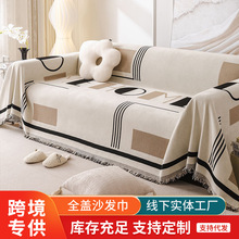 ɳ�l�w���¿�߼����A���ļ�ͨ�ÿ�ɳ�l�|�����f��̺��ȫ�wɳ�l��
