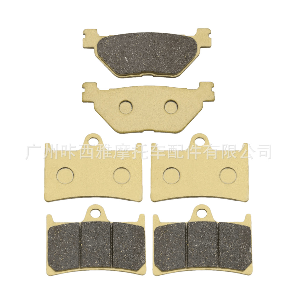 Suitable for Yamaha Tdm900 Fjr1300 Xv1700/1900 Motorcycle Front and Rear Brake Pads
