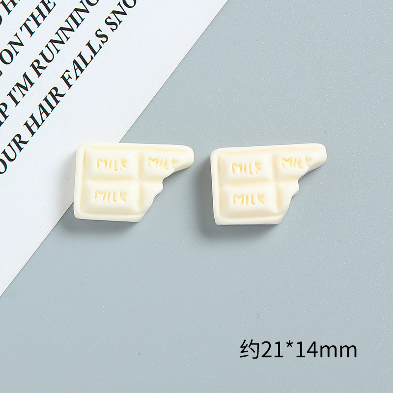MLIKはチョコレート樹脂の部品をシミュレーションして食べて遊んでいます。|undefined