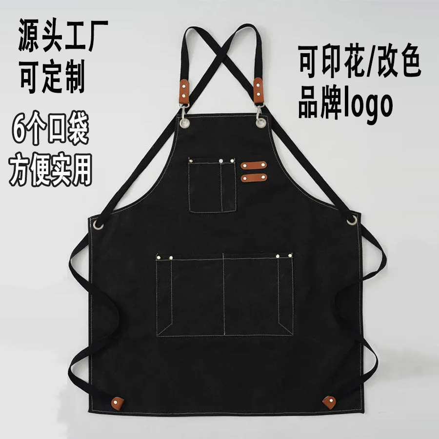 Algodón de lona grueso delantal de cocina café barbería ropa de trabajo carpintería jardinería correa de vaqueros cintura fábrica al por mayor