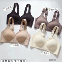 3193�޺۹�������֧��3D�����ֱ�����MM��С�ᱡ͸��ʱ����������