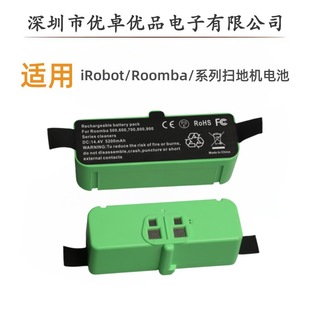 �m��iRobot Roomba 960 890 528 695 680 690 675�ߵؙC����늳�
