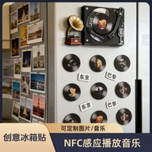 JAY�܂܂�NFC���������N����Б���Ƭȫ���ǴŎ������Ё������[��