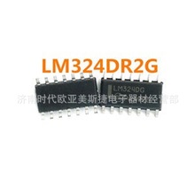 ONɭ LM324DR2G ·\Ŵ 1MHZ 0.6V/US SOP14 LM324