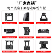宝马仪表台出风口专车专用导航车载手机支架底座汽车用品批发代发
