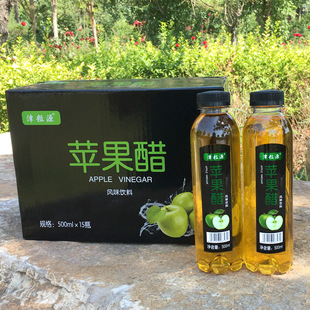 �O��������������l500ml*15ƿ�����O��ԭ��0����ζ� Ʒ��ˬ���