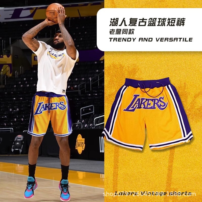 Basketball Shorts Heat Bulls Lakers James Magic Retro Embroidered Quick-Drying Breathable Loose Four-Point Shorts Team