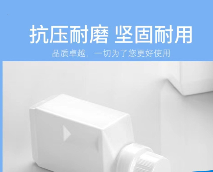 微信截图_20230831080025