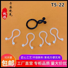 理线夹线卡球形线夹电线束线环扭线环理线环塑料尼龙扣式固定线夹