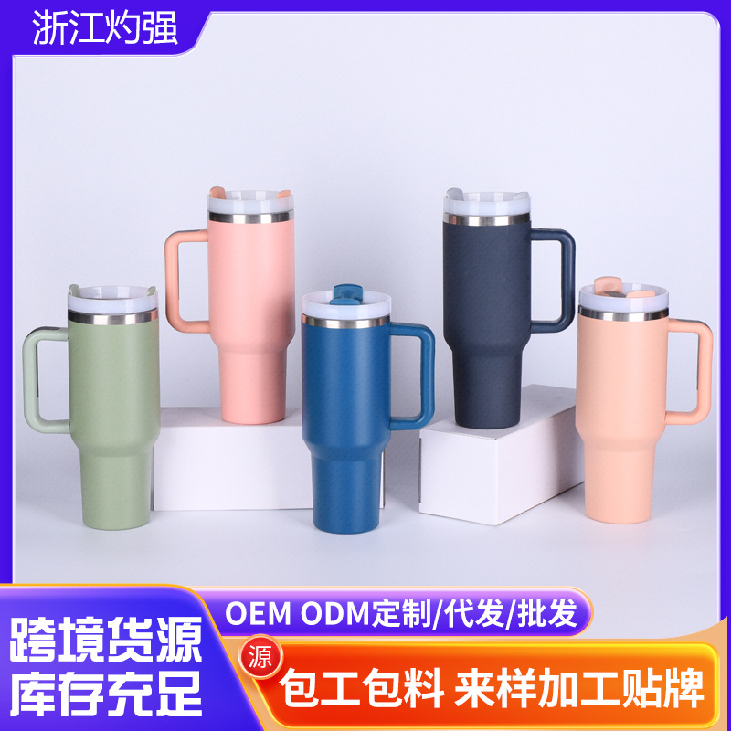 Transfronterizo Amazon eBay estilo caliente Stanley mismo estilo stanley2da generación 400Z taza de aislamiento de coche de acero inoxidable