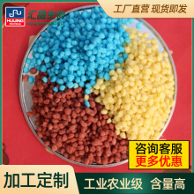 专注生产一水硫酸镁 镁≥17% 农作物镁肥 水溶性高 欢迎选购