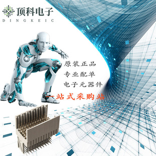 5106012-1Ӳ�����B�������屳����B��ȫ��_���d���Ͳ��^���_Ʊ