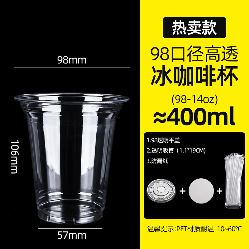 500ml̲豭һ԰̯400mlƷô