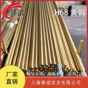 �h�� H68�S�~ �~�� �~�� �~�� �~�� �����F؛��� ֧�ּӹ�