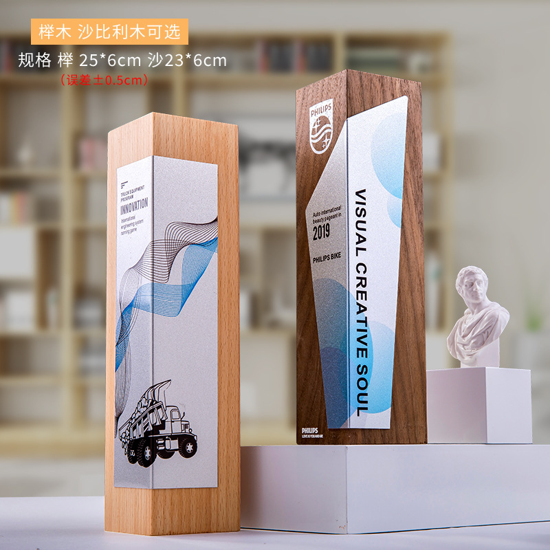 一键复制_20210720205209