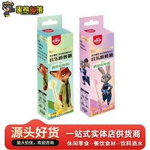 �W�tͬ���˹���������Ӱ���������Ƕ��ζ ���u��ʳ���l12g