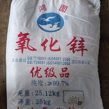 ���F؛���B���D�������\99.7%�g�ӷ����|���� ����ă�