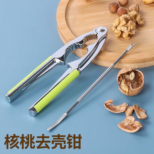 Walnut Cracker Household Walnut Pliers Hazelnut Clipper Tool Macadamia Nut Pine Nut Opener Shell Cracker