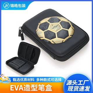 厂家多功能eva耳机包防摔数码收纳盒硬壳防震配件包便携化妆刷包