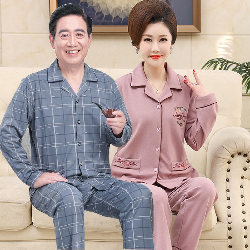 [Dos juegos de precio] 100% pijamas de primavera y otoño de algodón puro delgada mamá y papá de mediana edad y ancianos hombres y mujeres de manga larga homewear