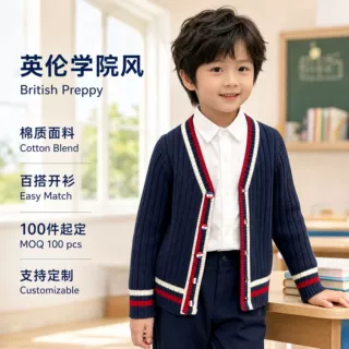 童装校服毛衣马甲背心英伦学院风棉质小学生班服男童女童套头衫