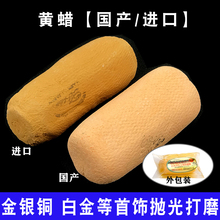 �����Ϟ���ٲ��P䓽��y�ֱ��������R���ĥȥ���۹���