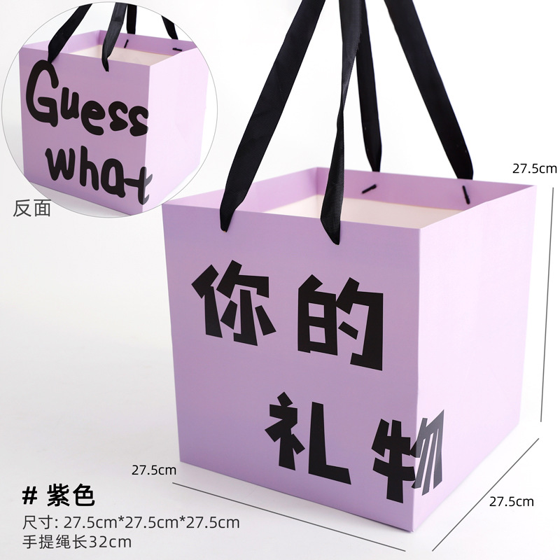 Xiyou nuevo día de la diosa bolsas de regalo, su bolsas de regalo hechas a mano DIY, bolsas de regalo de flores, materiales de flor image 7