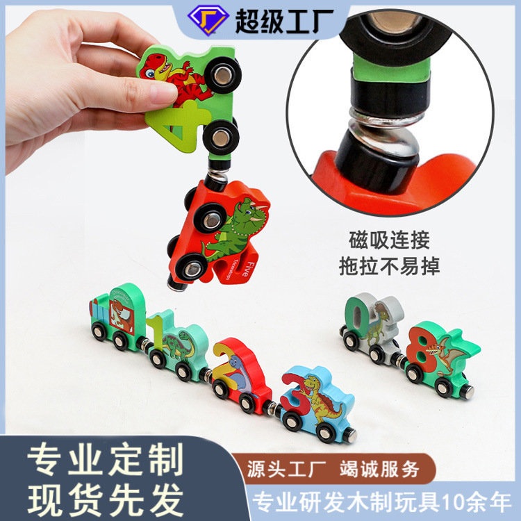 Tren digital magnético de madera niños y niñas de tres años dinosaurio de madera juego de tirar bloques de construcción coche de juguete