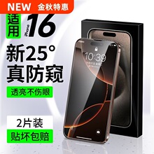 �m���O��16���QĤiPhone15ProMax���Q䓻�Ĥ15Pro��͵�QĤ13PL
