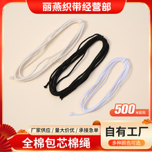 �S�̹�����о���K���b�Ҽ��o���l��ñ�K�\��ѝѝ����о���K