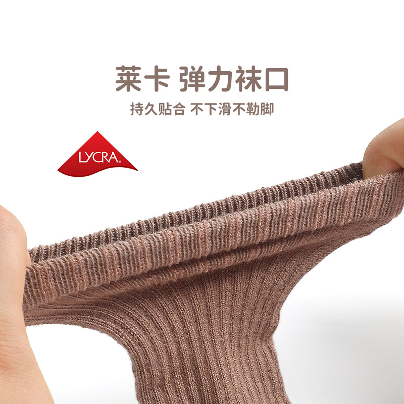 Calcetines de bebé de color sólido para otoño, sin costuras, estilo coreano, para niños y niñas recién nacidos, calcetines de media caña para niños