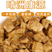 ���lɢ؛���ھ��ĸ��L��ɽ���ĸ���S��ֱ�N���l����