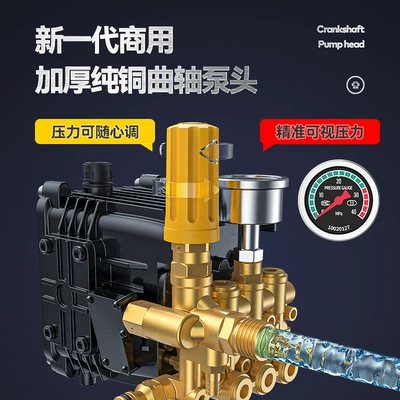 Car washing machine Commercial Car Wash Shop Farm