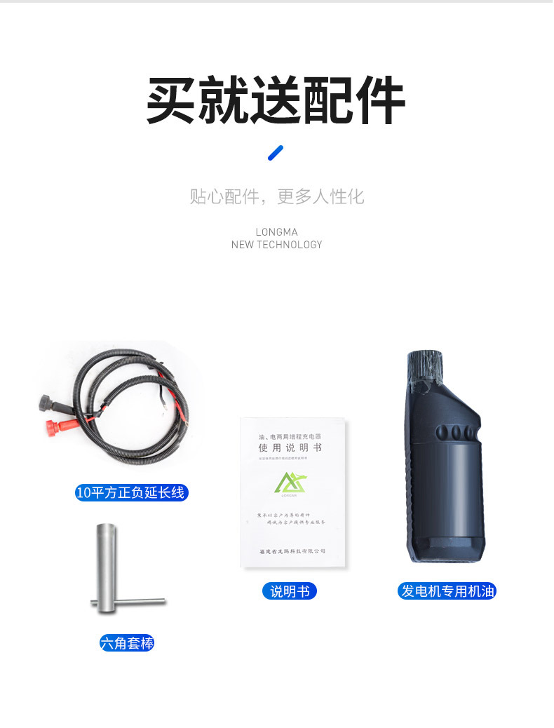 详情页2_16.jpg