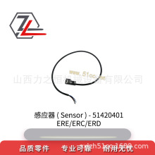 ��܇����Б���51420401�m�����a��