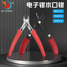 ����Qˮ�ڼ� ���Ԫ��б�ڼ��Q ��y�����Q 늾���������ÓƤ�Q