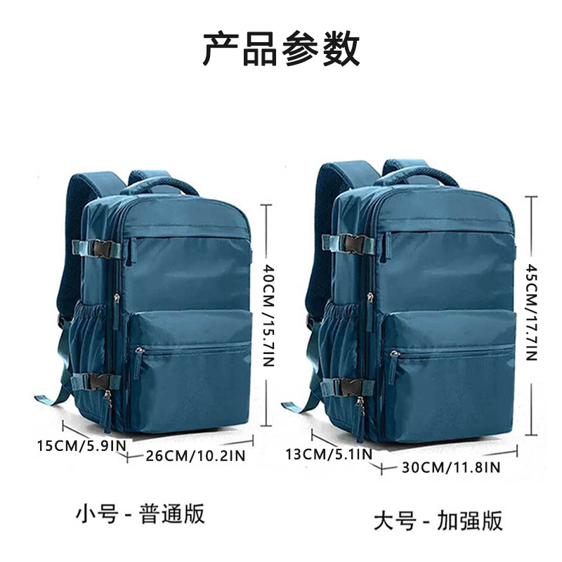 Nuevos productos transfronterizos mochila de negocios de gran capacidad unidireccional bolsa de vacío compresible multicapa de almacenamiento mochila de computadora
