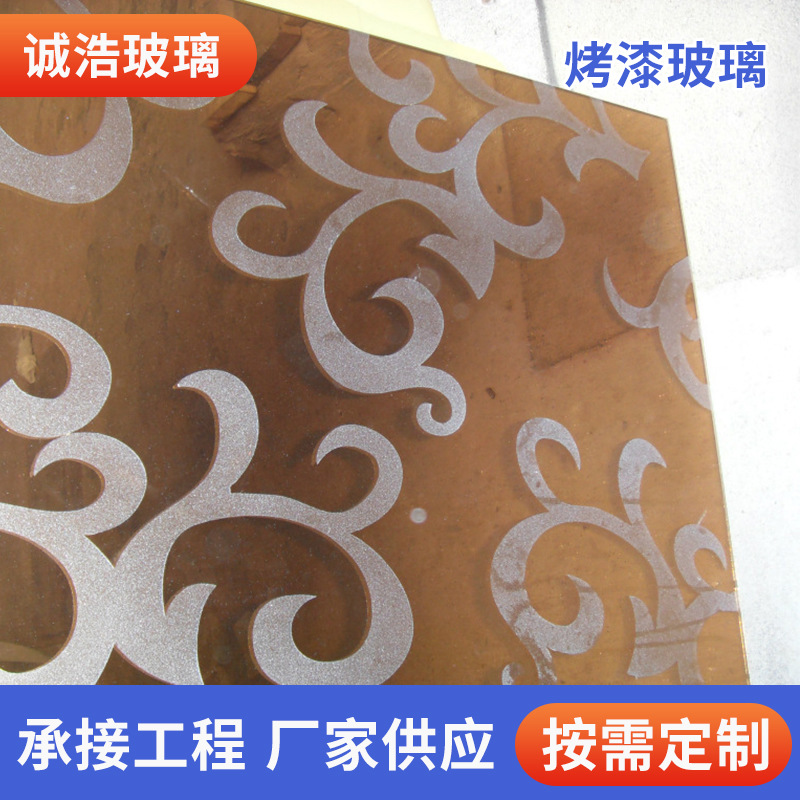 上海工厂直供双层烤漆夹层钢化玻璃 湿法夹胶玻璃艺术夹丝玻璃