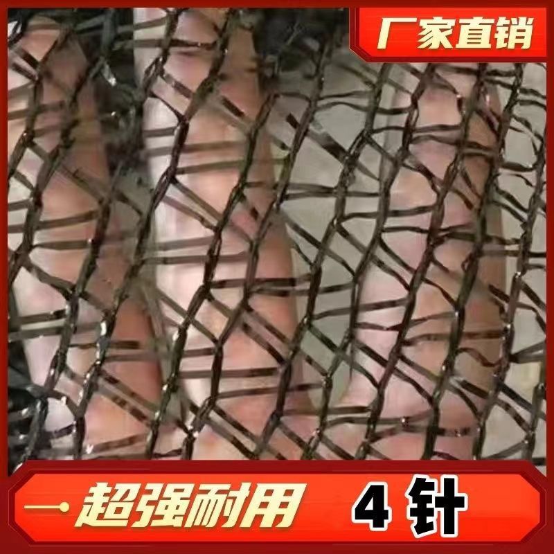 遮阳防晒网加厚加密网格网抗老化庭院园林大棚养殖农用隔热遮阴网